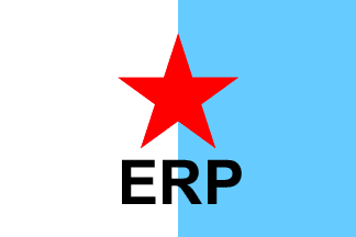 [ERP flag variant]